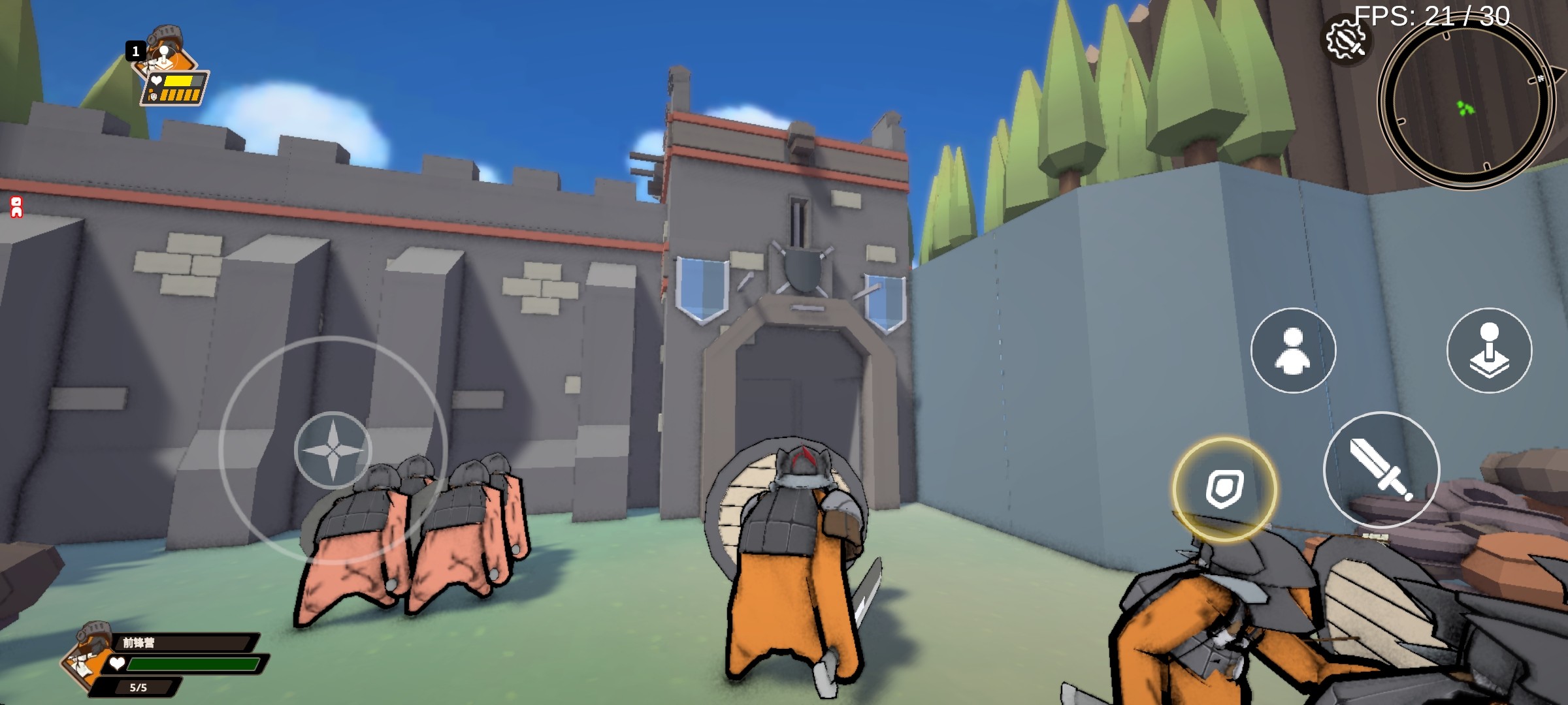 超逼真的攻城模拟器