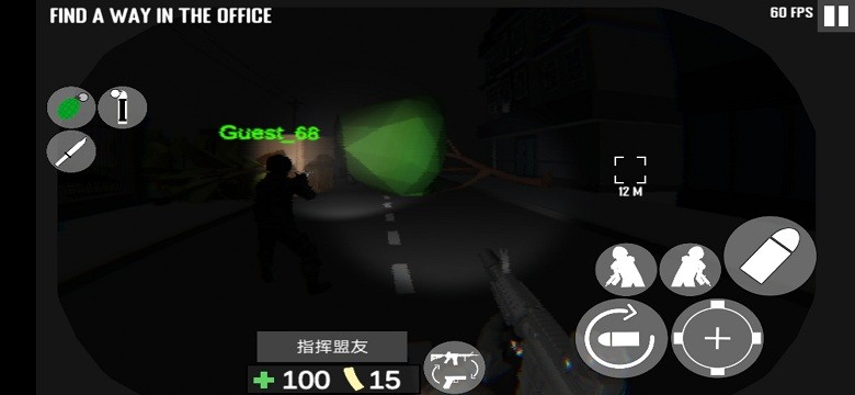 cqb射击代号腐烂截图2