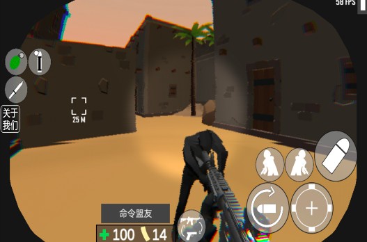 cqb射击代号腐烂