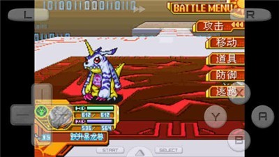 数码宝贝日光最新版截图3