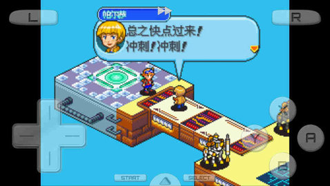 数码宝贝日光最新版截图1