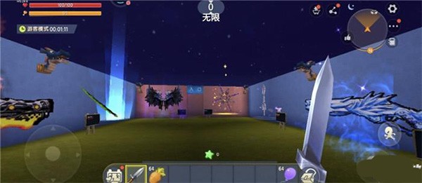 迷你世界末日版本游戏攻略2