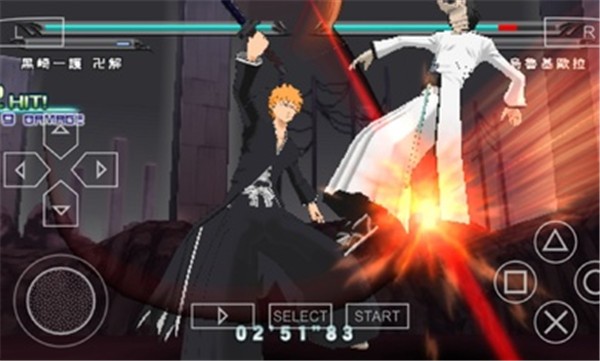 死神灵魂升温7手机版截图2