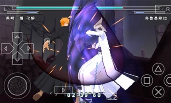 死神灵魂升温7手机版截图1