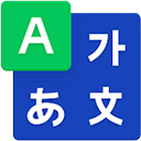 Naver词典app安卓版