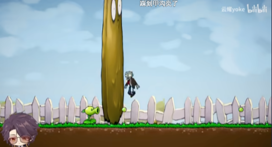 植物大战僵尸iwanna截图4