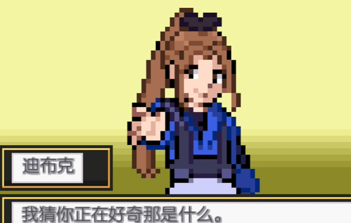 宝可梦教会中文版