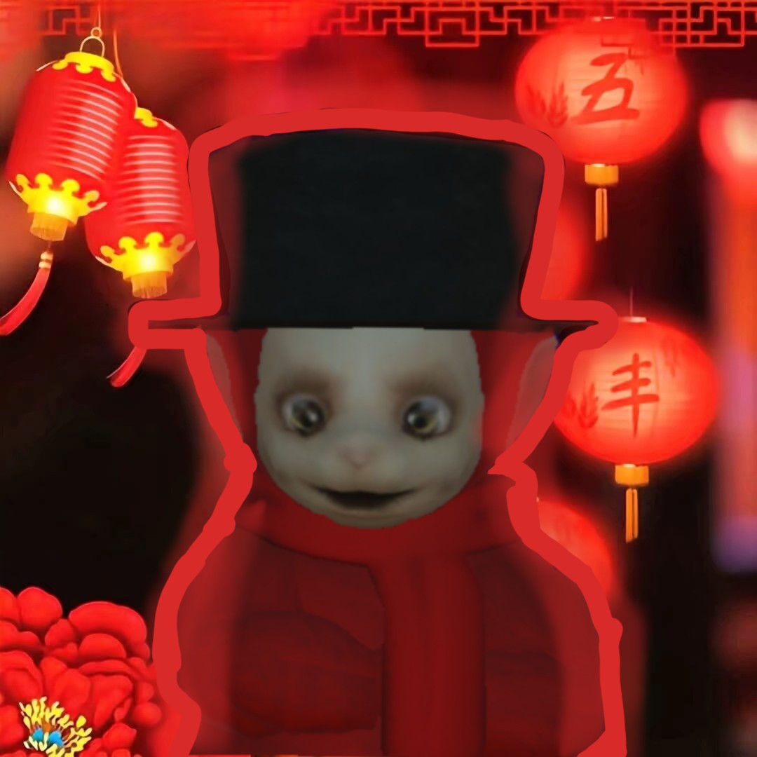鬼天丁服