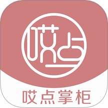 哎点掌柜