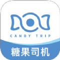糖果司机极速版