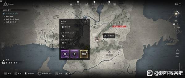 刺客信条影传奇套装怎么得 全部传奇套装获得方法总汇图片20