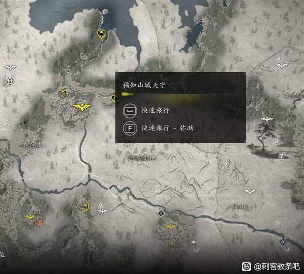 刺客信条影传奇套装怎么得 全部传奇套装获得方法总汇图片29