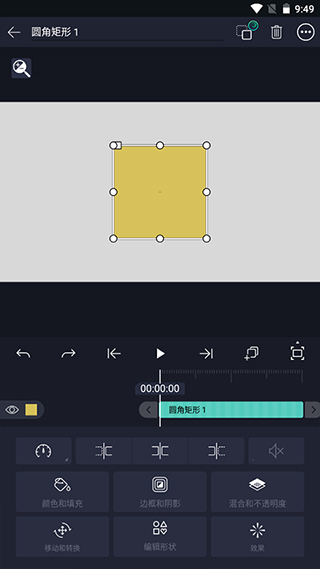 amls剪辑软件免费中文版