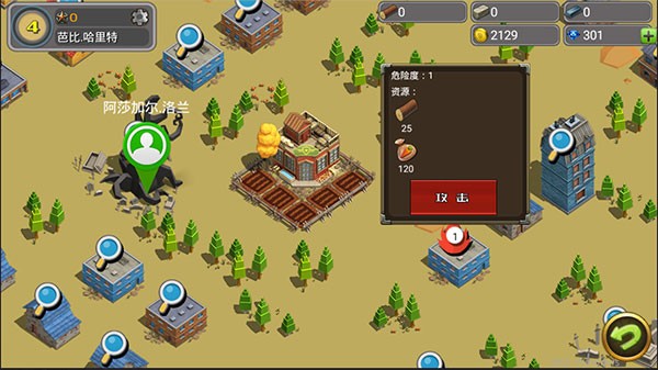 荒野农场完整版