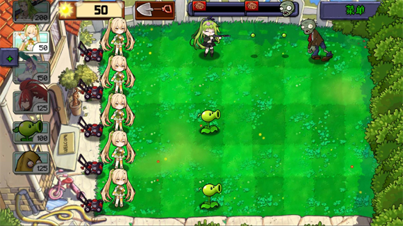 植物娘大战僵尸重制版截图5