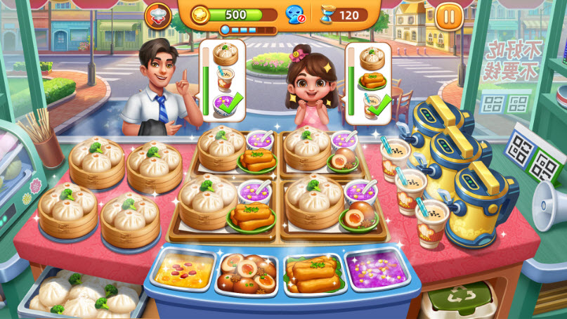 小镇大厨2025截图5