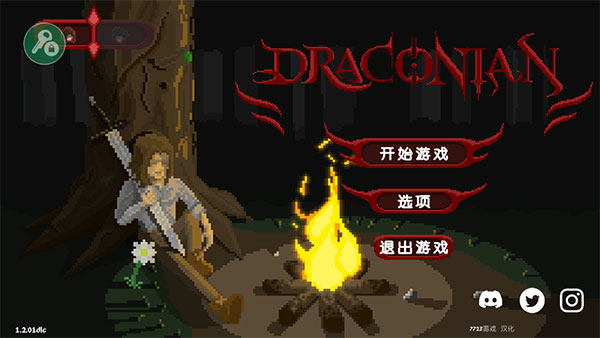 严峻征服黎明鸟合集