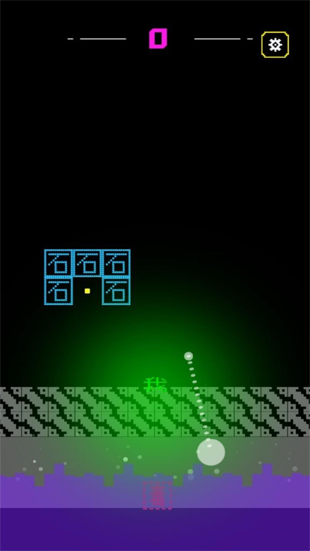 像素文字跳跃