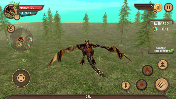 龙族模拟器209满级版截图1