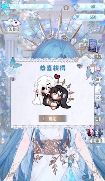 海潮之汐试玩版