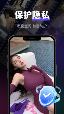 智趣万能播放器