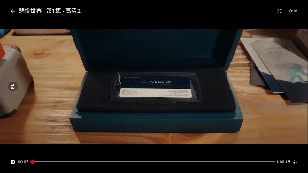 网飞猫TV版apk下载电视盒子版-网飞猫TV版APP下载最新版无广告版v1.0.1