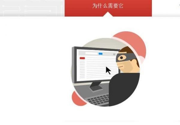 google身份验证器怎么换手机 身份验证器你应该知道这些