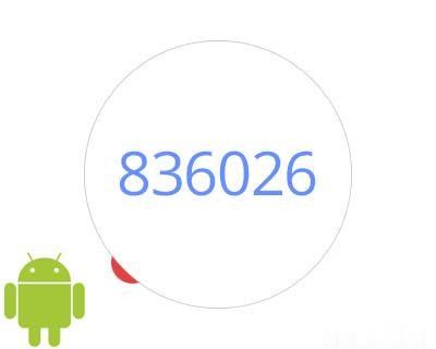 google身份验证器怎么换手机 身份验证器你应该知道这些