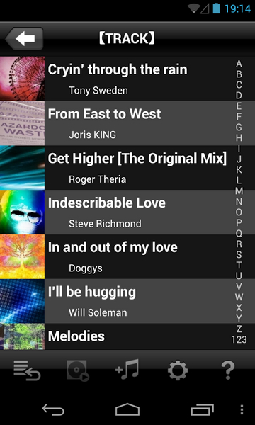 rekordbox安卓最新版截图3