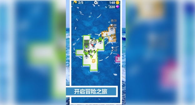 神射手血战海洋