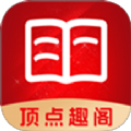 顶点趣阁