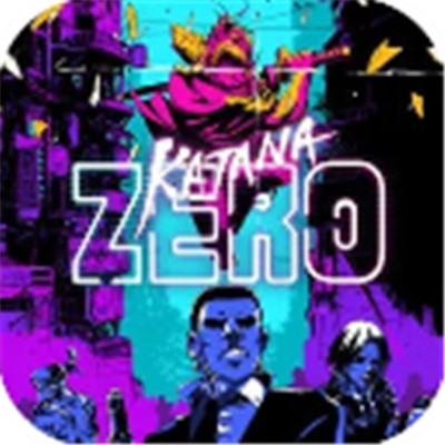 武士零手机版最新版