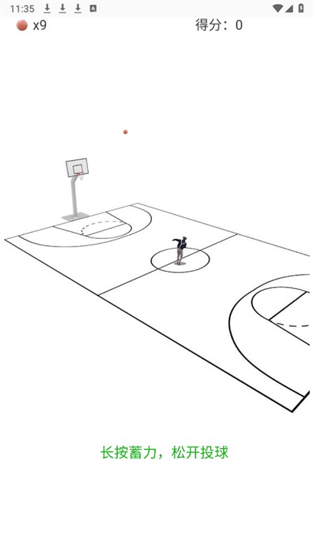 趣味语音盒app安卓手机版