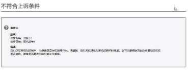 7K8K游戏