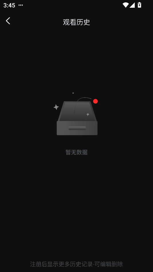 一起看手机版app