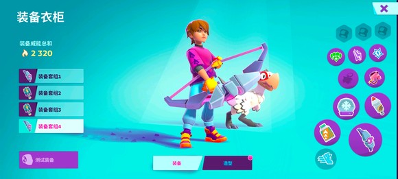 moco正版