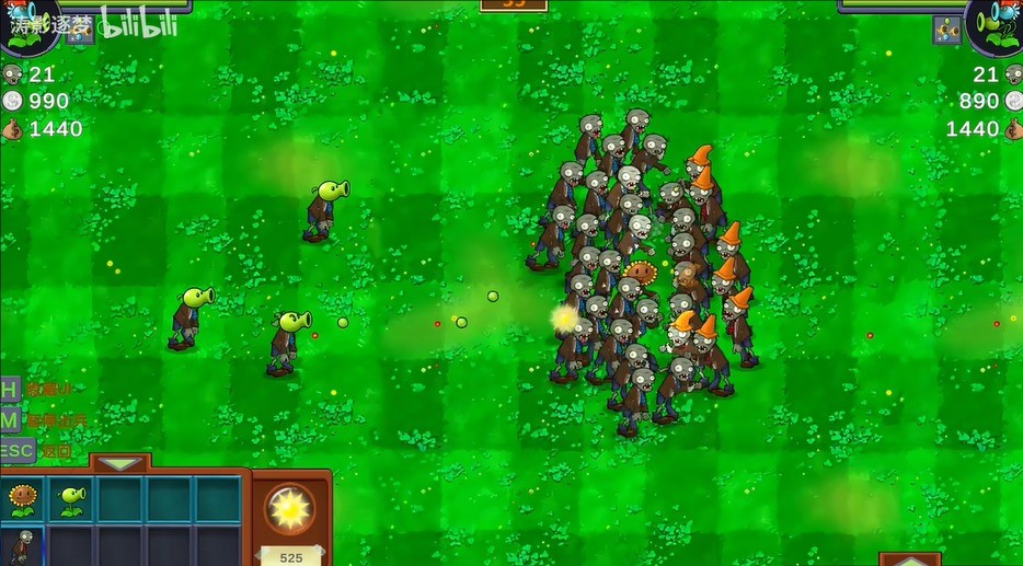 植物大战僵尸僵尸战记截图4