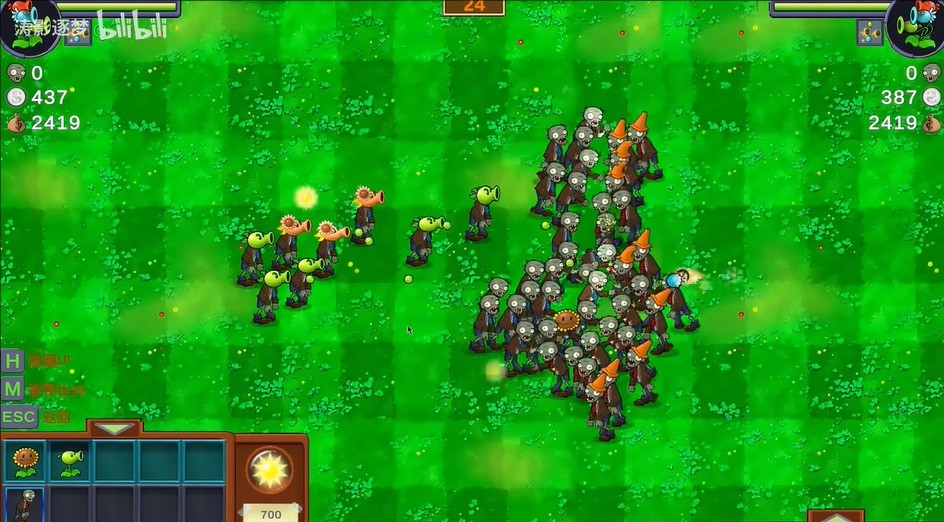 植物大战僵尸僵尸战记截图3