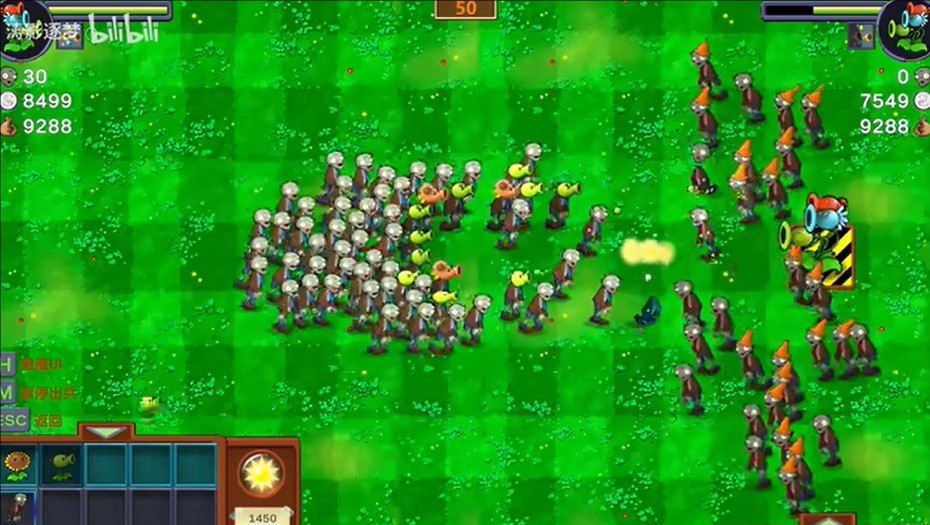 植物大战僵尸僵尸战记截图2