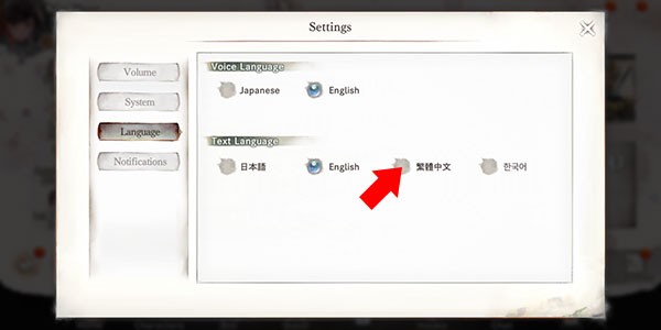 MementoMori魔女之森