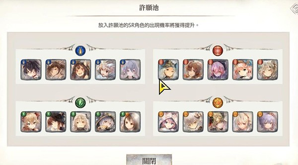 MementoMori魔女之森