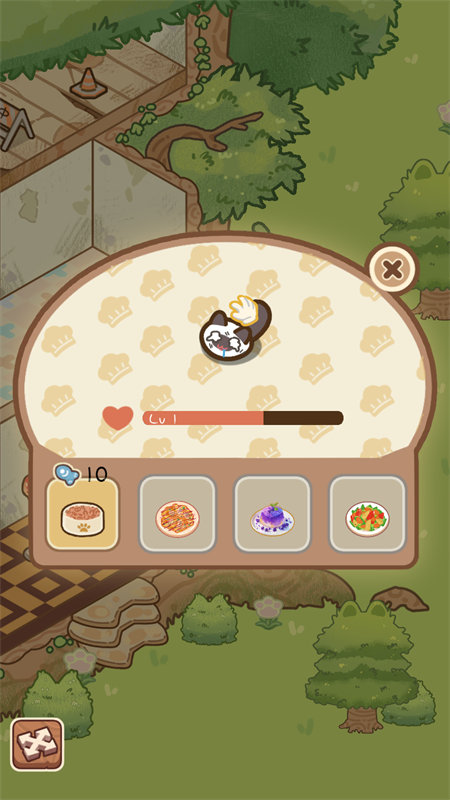 猫屎香中文版截图4