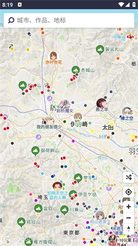 anitabi动画巡礼手机版截图2