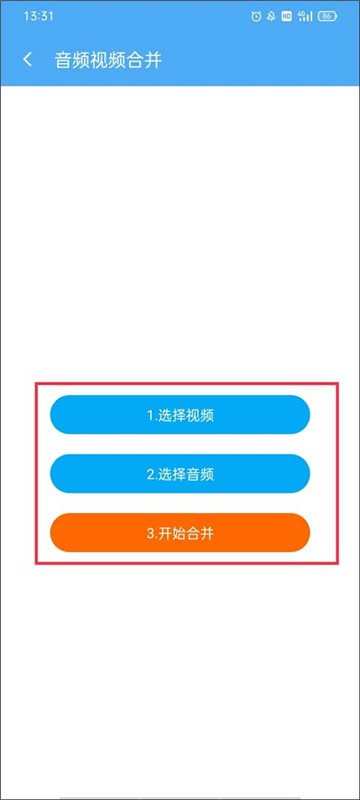 cc魔盒电视剧免费下载软件2024最新版