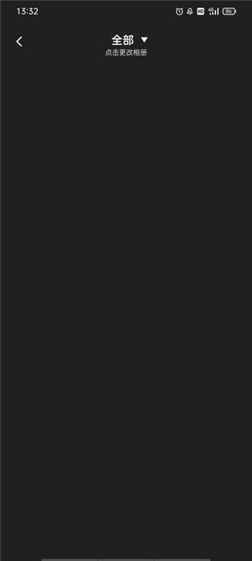 cc魔盒电视剧免费下载软件2024最新版