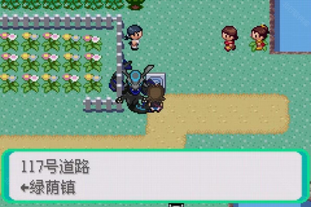 口袋妖怪格查尔