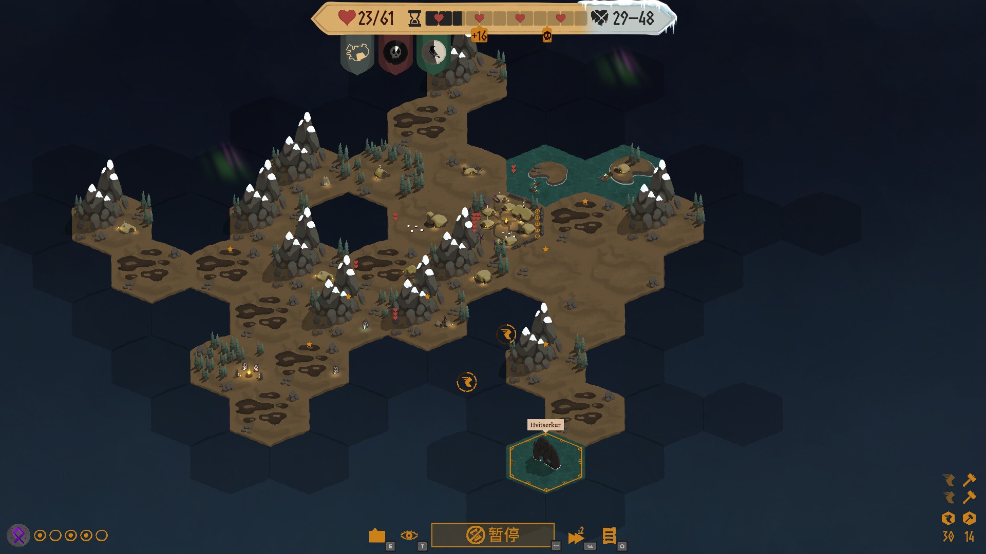 殖民之书完整版