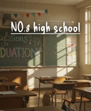 第八中学找异常手游
