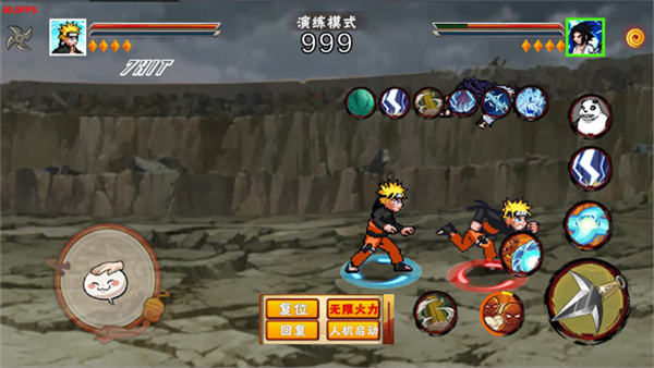 像素火影次世代三代风影截图3