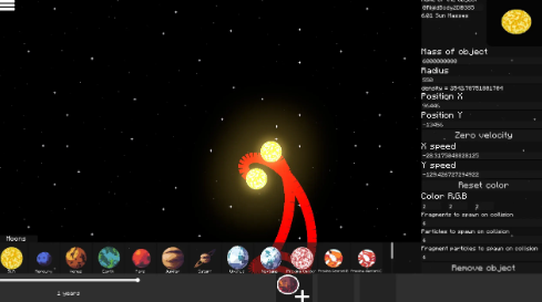 太阳系沙盒截图4